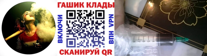 Наркота Козельск Гашиш Амфетамин МЕФ