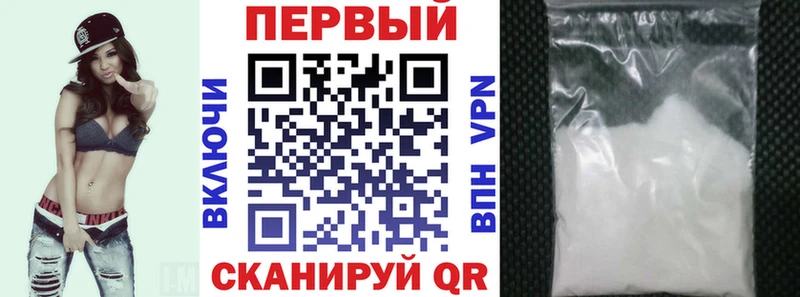 Амфетамин 97%  купить наркотик  Козельск 