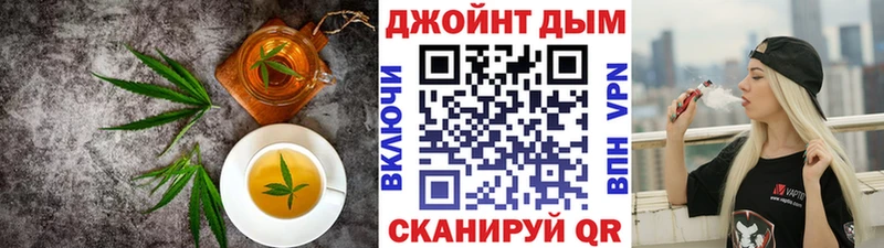 Печенье с ТГК конопля  где купить наркоту  Козельск 