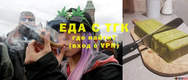 MDMA Premium VHQ Ладушкин