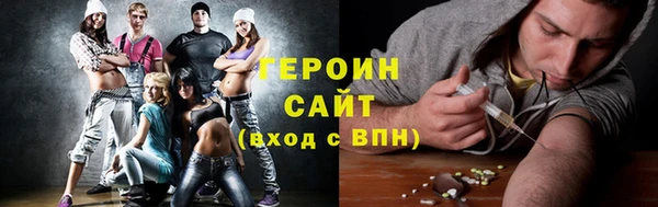 меф Лабытнанги