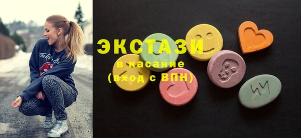 наркотики Куйбышев