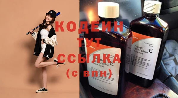 MDMA Premium VHQ Ладушкин