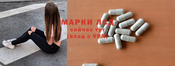 меф Лабытнанги