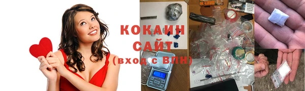 бутират Лагань