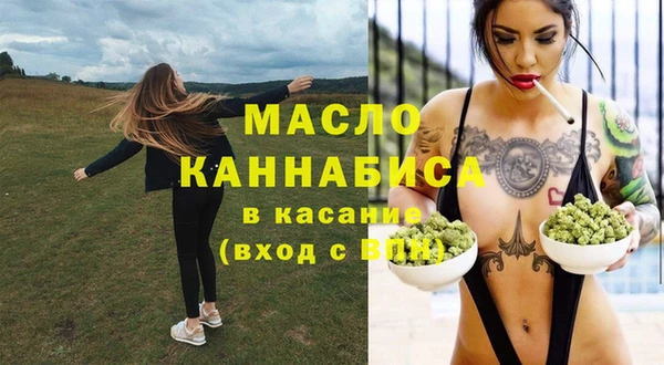 меф Лабытнанги