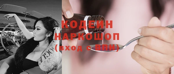 MDMA Premium VHQ Ладушкин