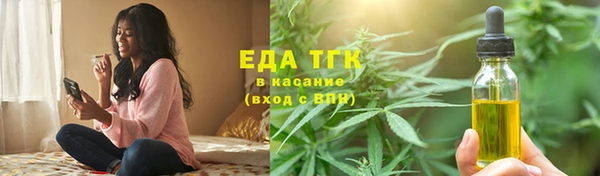MDMA Premium VHQ Ладушкин