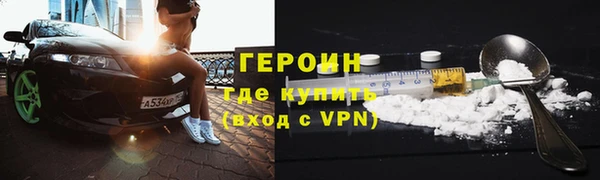 MDMA Premium VHQ Ладушкин