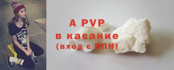 MDMA Premium VHQ Ладушкин