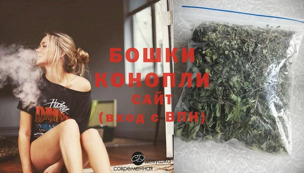 MDMA Premium VHQ Ладушкин