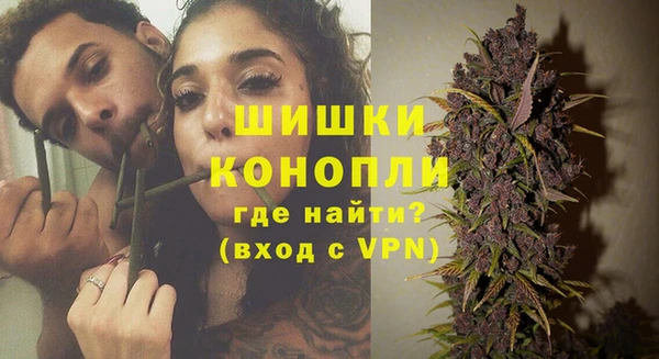меф Лабытнанги