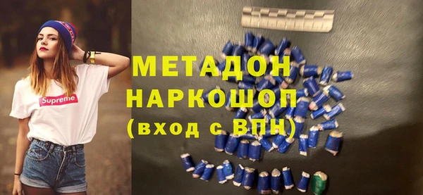 меф Лабытнанги