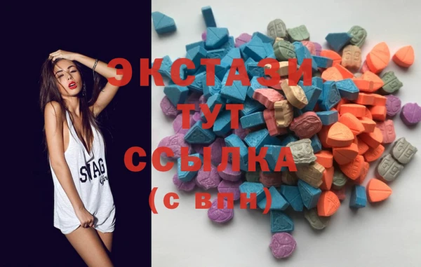 кокаин перу Кулебаки