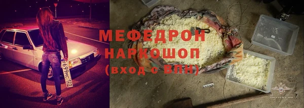бутират Лагань