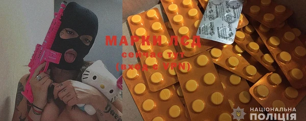 MDMA Premium VHQ Ладушкин